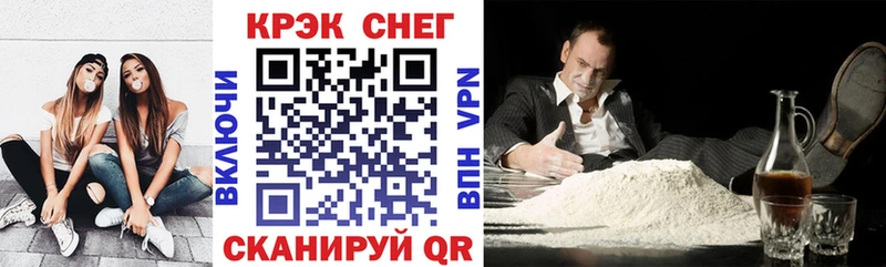 Купить где  Гаврилов Посад  Cocaine Боливия 