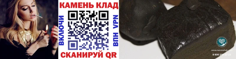 ГАШ AMNESIA HAZE  Купить где  Гаврилов Посад 