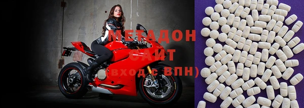 mdpv Белоозёрский