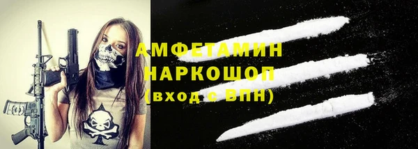 mdpv Белоозёрский