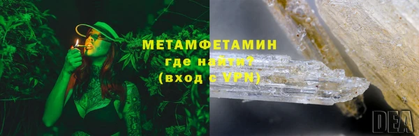 mdpv Белоозёрский