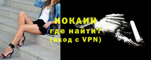 mdpv Белоозёрский