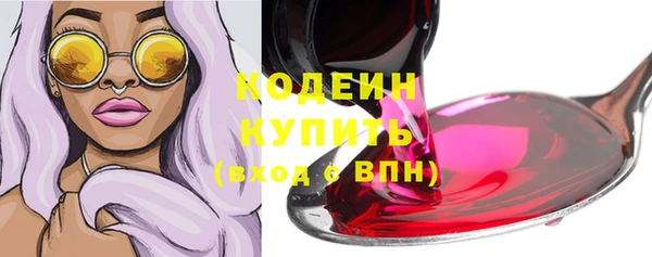 mdpv Белоозёрский