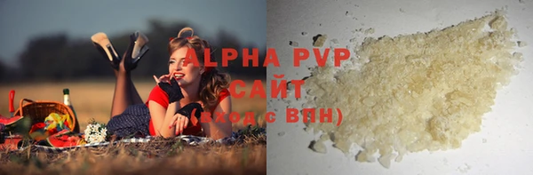 тгк Беломорск