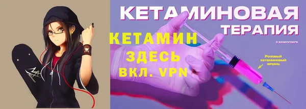 дмт Белокуриха