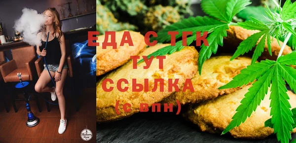 mdpv Белоозёрский