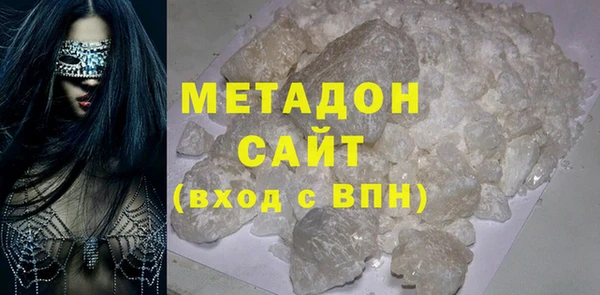 mdpv Белоозёрский