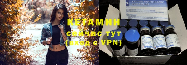 дмт Белокуриха