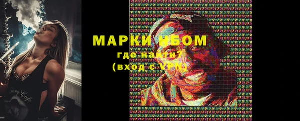 дмт Белокуриха