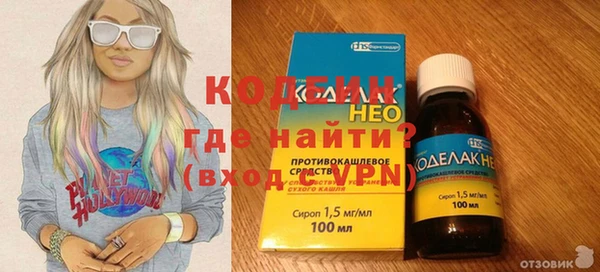mdpv Белоозёрский