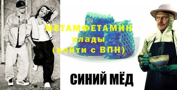 дмт Белокуриха