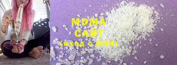 mdpv Белоозёрский