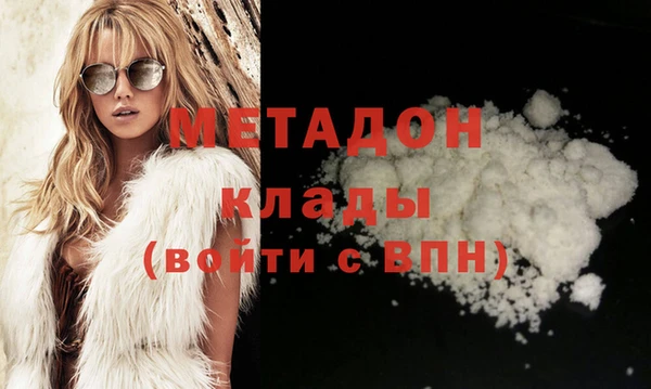дмт Белокуриха