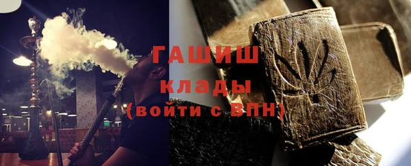 mdpv Белоозёрский