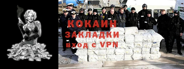mdpv Белоозёрский