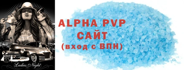 дмт Белокуриха