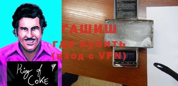 дмт Белокуриха