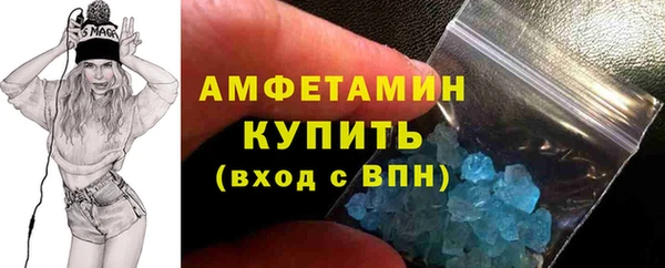 mdpv Белоозёрский