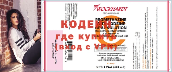mdpv Белоозёрский