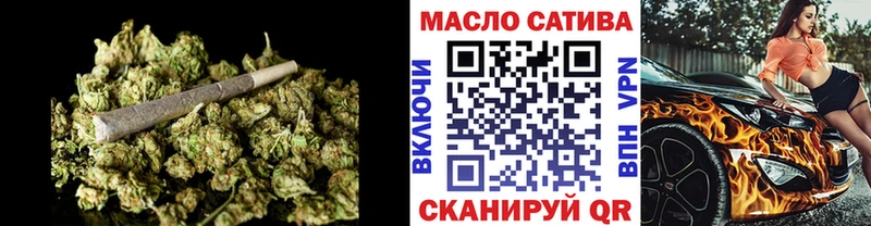 Купить где  Гаврилов Посад  Дистиллят ТГК жижа 